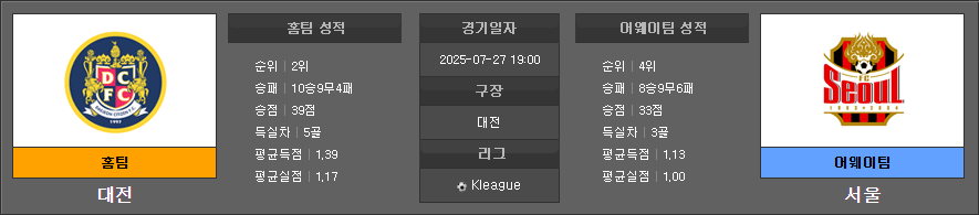 2920918f35a1163b2905f0cd71dc41cf_1753590182_3304.PNG
