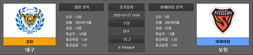2920918f35a1163b2905f0cd71dc41cf_1753590363_1949.PNG