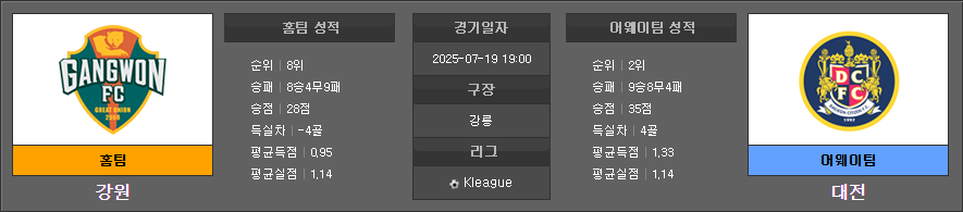 34ae2317d524fb37eee12c8da77c53cf_1752898829_1978.PNG