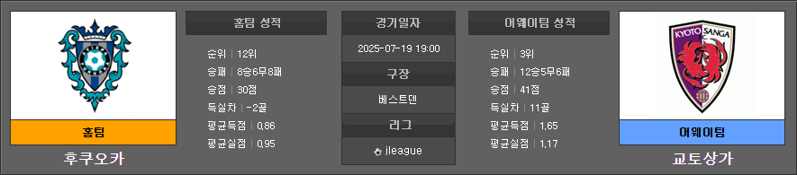 34ae2317d524fb37eee12c8da77c53cf_1752900034_6928.PNG