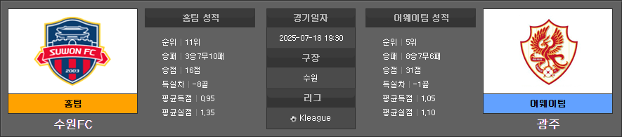 9c379486d411f7ecbbd7a83c7f4d8ea7_1752800063_0866.PNG