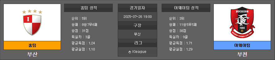 ad0215e662f33c6e68069bb7326050fd_1753501750_6597.PNG
