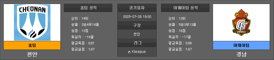 ad0215e662f33c6e68069bb7326050fd_1753502036_5141.PNG