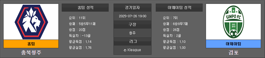 ad0215e662f33c6e68069bb7326050fd_1753505513_2966.PNG