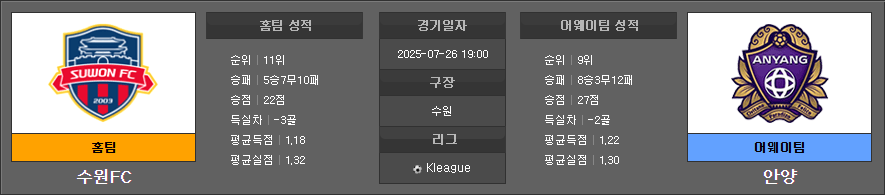 ad0215e662f33c6e68069bb7326050fd_1753505909_0023.PNG