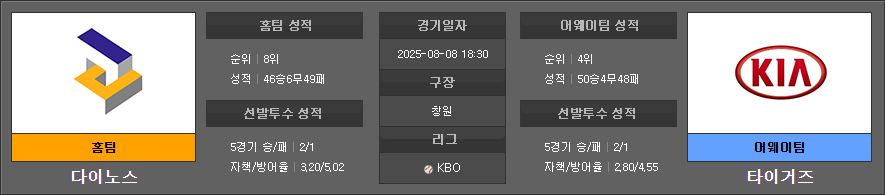 ba402a80bed2606ef70f3af54b475f33_1754635090_221.PNG