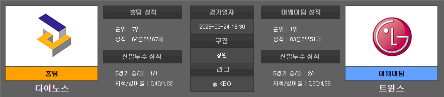 f6dac6458666cc90dab779bacd14a45d_1758680283_9661.PNG