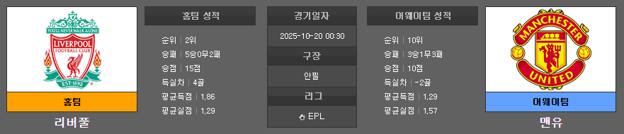 a2d5a6413187b42914822e65071775e2_1760862751_0334.PNG