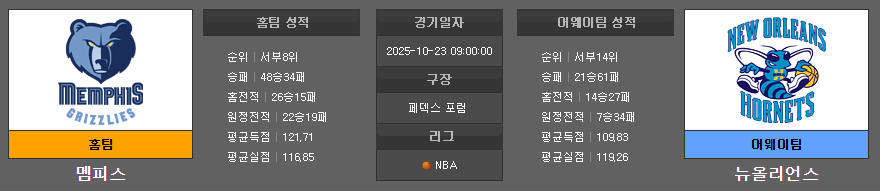 bf309fbcab40481afca7edc65e7c71f4_1761131508_7693.PNG