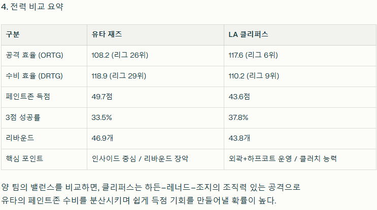 bf309fbcab40481afca7edc65e7c71f4_1761131894_9229.PNG